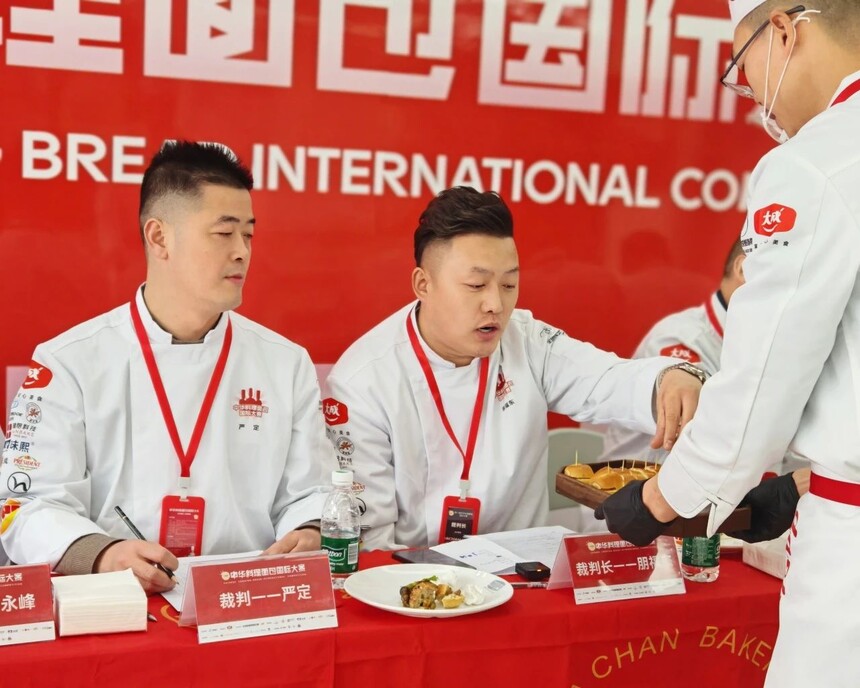 1741665749996788.jpeg DM_20250311114504_039.JPEG