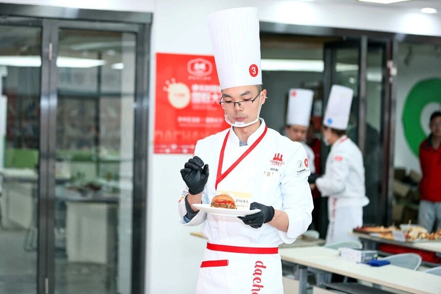 1741665818884106.jpeg DM_20250311114504_043.JPEG