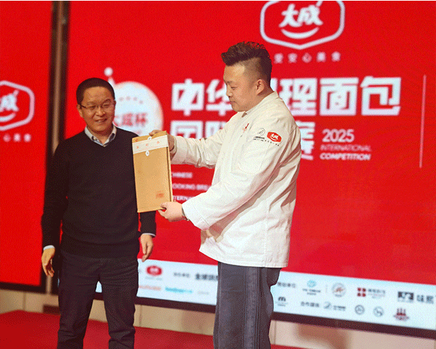 1741665940123521.gif 640 (9).gif