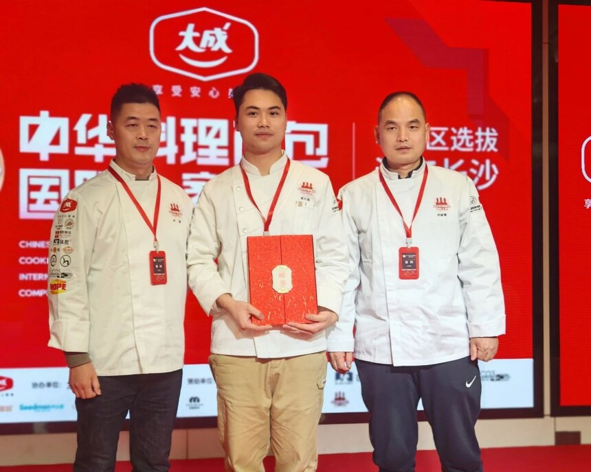 1741665976323683.jpeg DM_20250311114504_051.JPEG