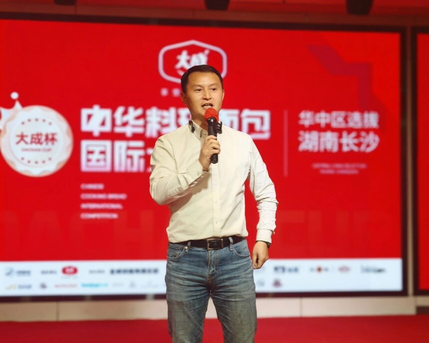 1741666179325374.jpeg DM_20250311114505_057.JPEG