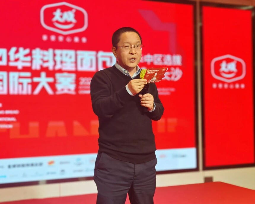 1741666232315203.jpeg DM_20250311114505_059.JPEG