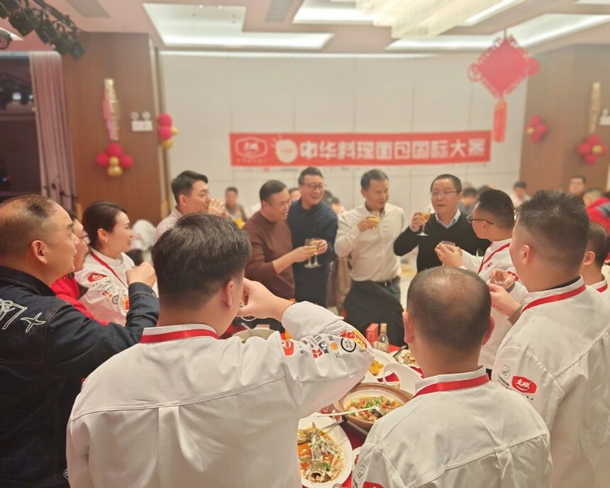 1741666315983474.jpeg DM_20250311114505_064.JPEG