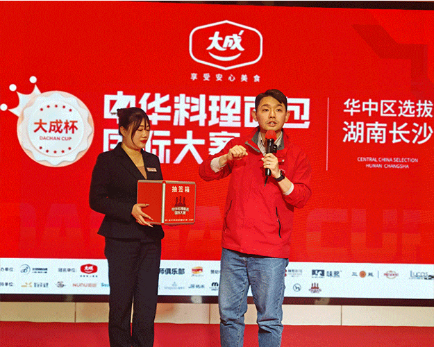 1741666377116206.gif 640 (10).gif