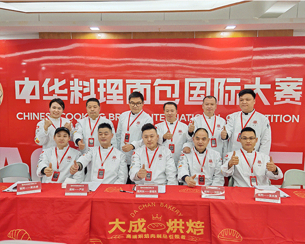 1741666387951362.gif 640 (11).gif