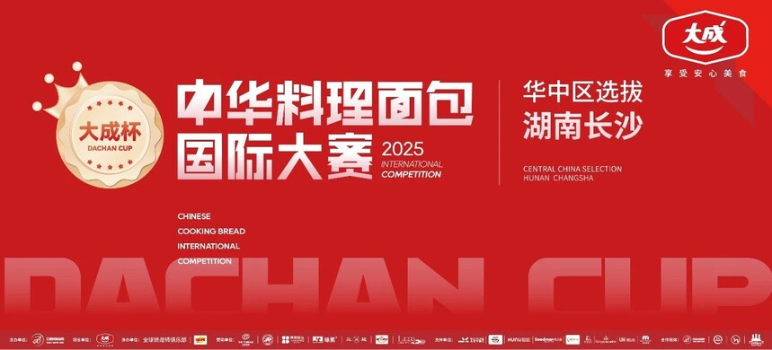 1741667104343939.jpeg DM_20250311121623_001.JPEG