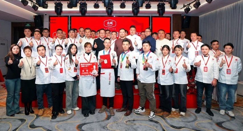 1741667111967735.jpeg DM_20250311121623_002.JPEG