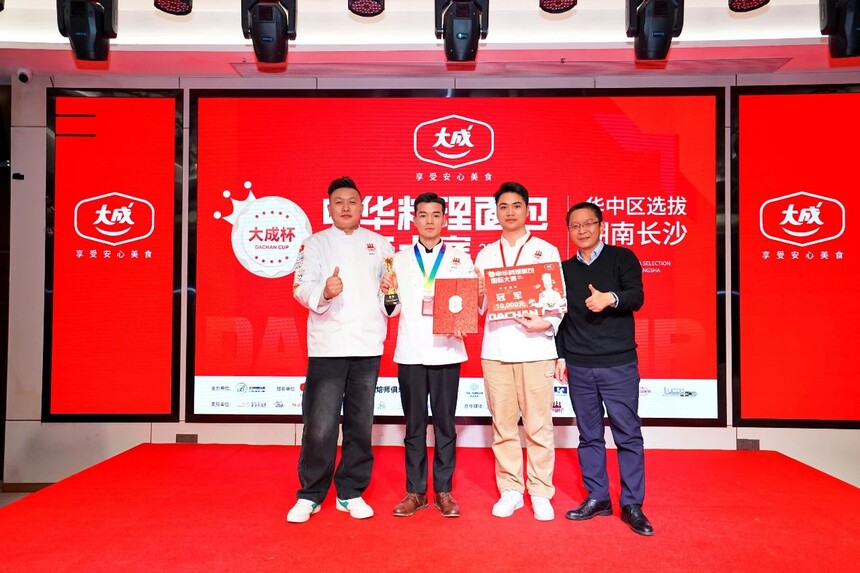 1741667131929349.jpeg DM_20250311121623_003.JPEG