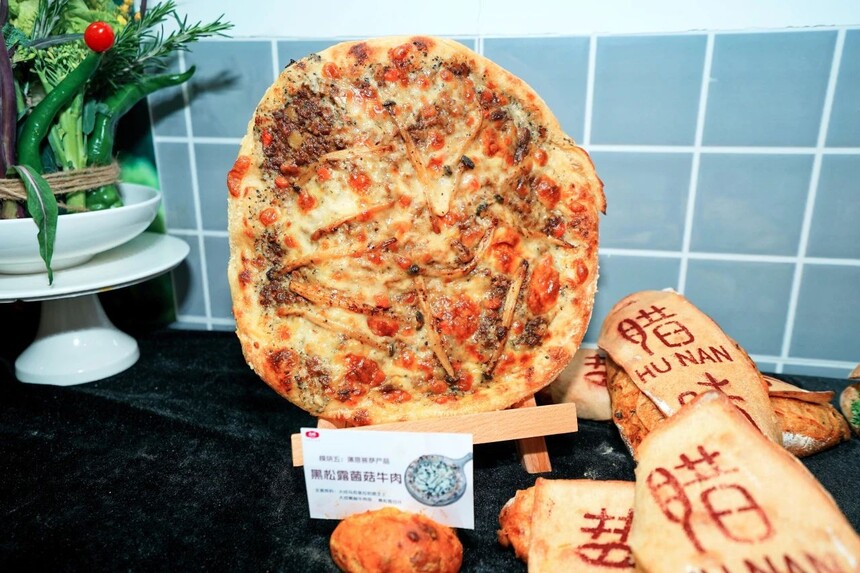 1741667226384329.jpeg DM_20250311121623_009.JPEG