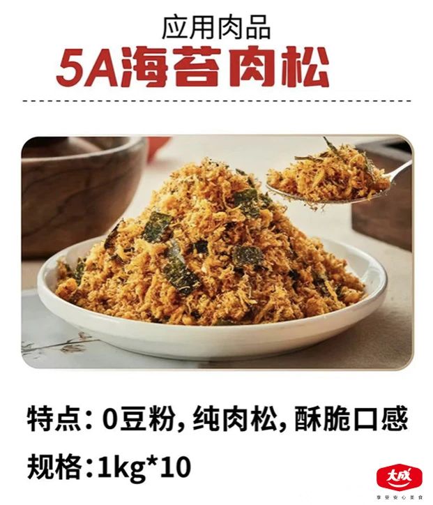 1741667372556815.jpeg DM_20250311121623_015.JPEG