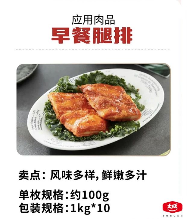 1741667404104005.jpeg DM_20250311121623_017.JPEG