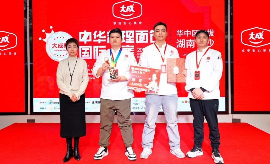 1741667425722864.jpeg DM_20250311121623_018.JPEG