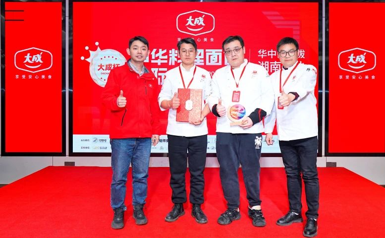 1741667700479538.jpeg DM_20250311121623_025.JPEG