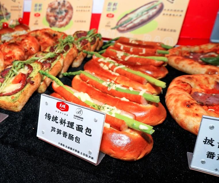 1741667718819372.jpeg DM_20250311121623_026.JPEG