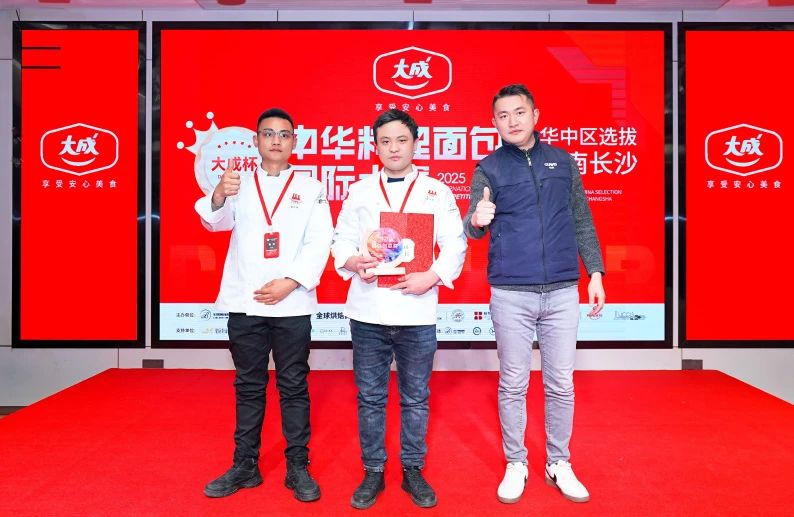 1741667748359280.jpeg DM_20250311121623_028.JPEG