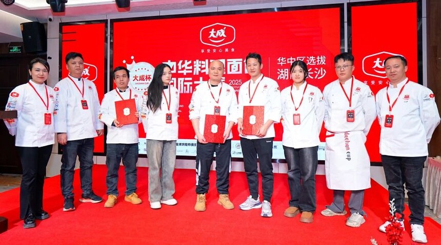 1741667870877882.jpeg DM_20250311121623_031.JPEG