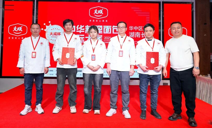 1741667906369732.jpeg DM_20250311121623_032.JPEG