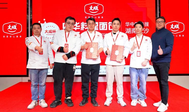 1741667947133924.jpeg DM_20250311121623_033.JPEG