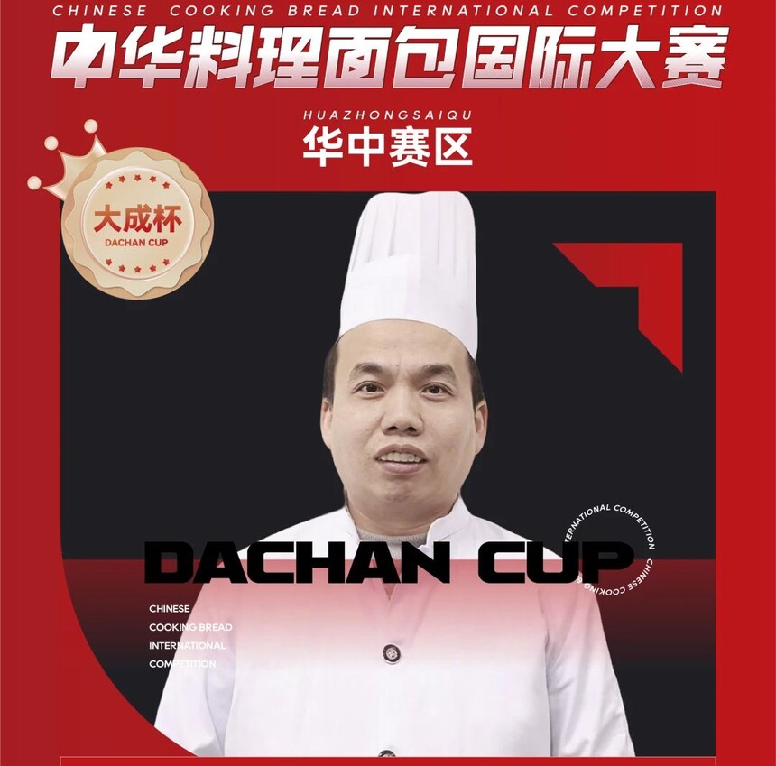 1741668017277350.jpeg DM_20250311121623_036.JPEG