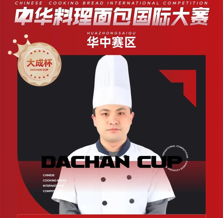 1741668188709445.jpeg DM_20250311121623_045.JPEG