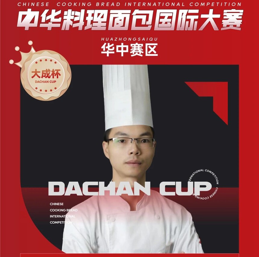 1741668315768174.jpeg DM_20250311121623_052.JPEG