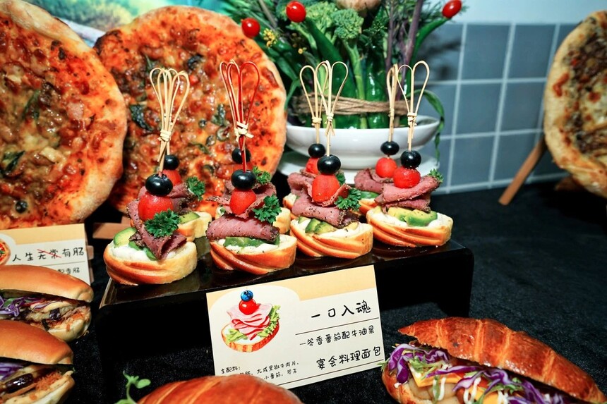 1741668383608464.jpeg DM_20250311121623_054.JPEG