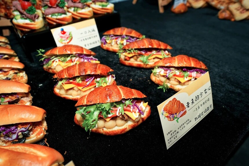 1741668411735543.jpeg DM_20250311121623_056.JPEG