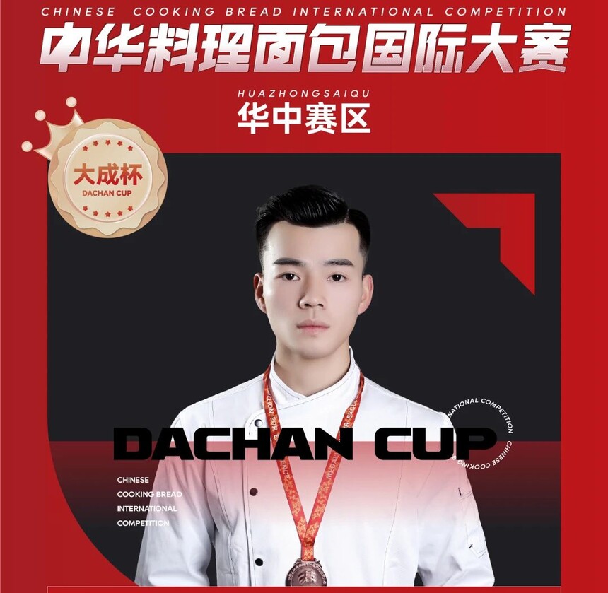 1741668474481004.jpeg DM_20250311121623_062.JPEG