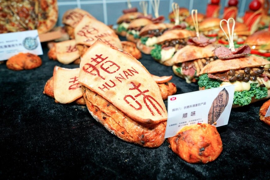 1741668500210959.jpeg DM_20250311121623_064.JPEG