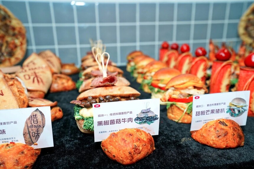 1741668565868451.jpeg DM_20250311121623_066.JPEG