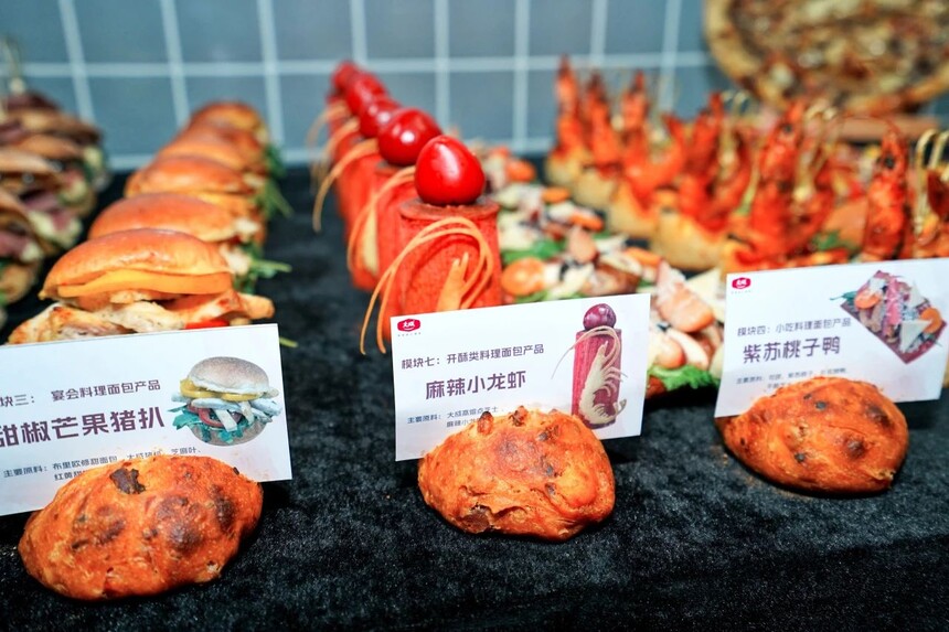 1741668745171493.jpeg DM_20250311121623_071.JPEG