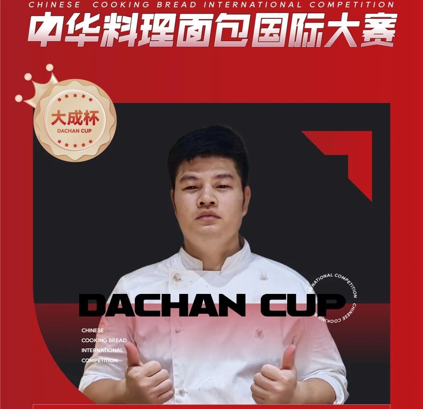 1741668834625395.jpeg DM_20250311121623_088.JPEG