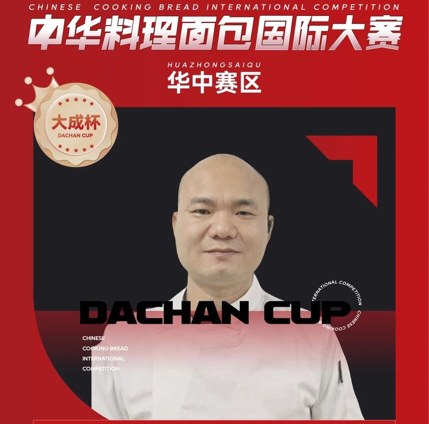 1741669045624404.jpeg DM_20250311121623_101.JPEG