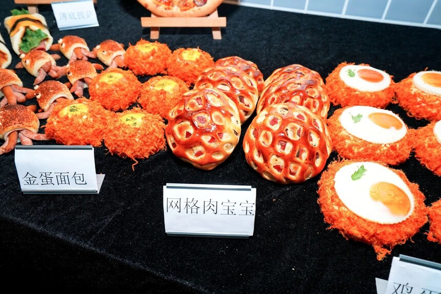 1741669072879366.jpeg DM_20250311121623_103.JPEG