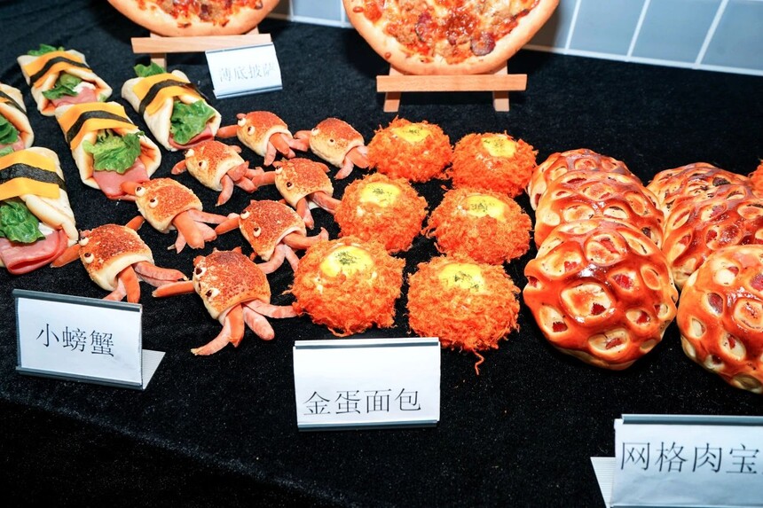 1741669085956772.jpeg DM_20250311121623_104.JPEG