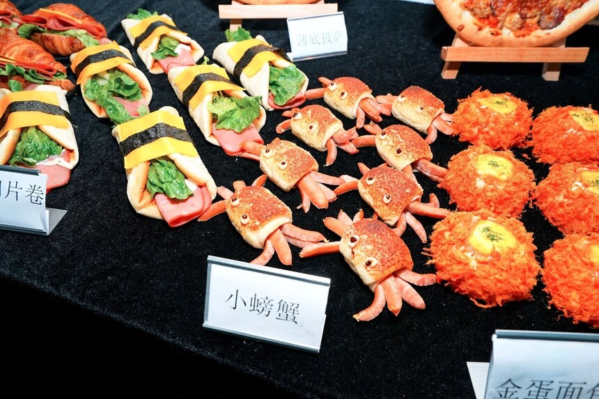 1741669099925622.jpeg DM_20250311121623_105.JPEG