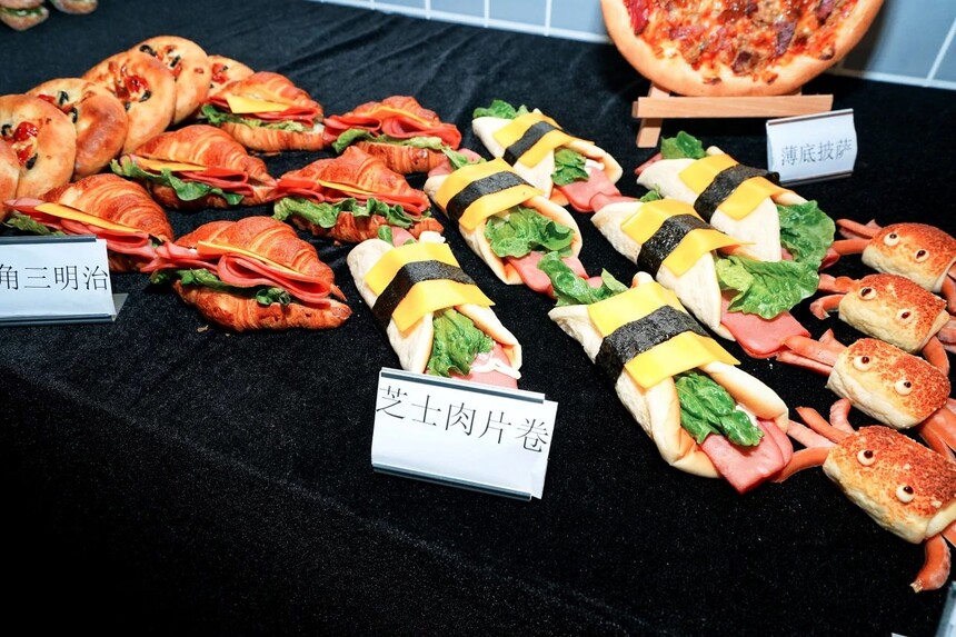 1741669113261371.jpeg DM_20250311121623_106.JPEG