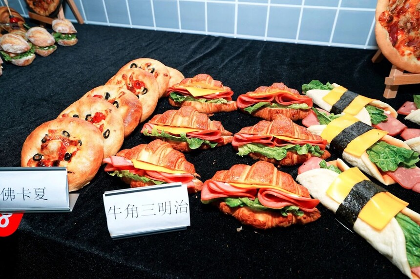 1741669141209004.jpeg DM_20250311121623_107.JPEG