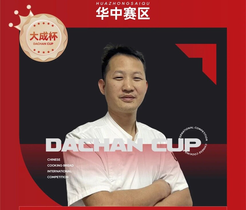 1741669200713961.jpeg DM_20250311121623_111.JPEG