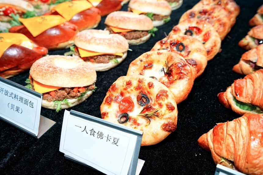 1741669341287877.jpeg DM_20250311121623_118.JPEG