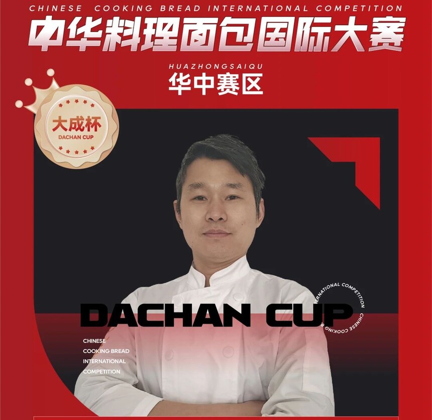 1741669419870802.jpeg DM_20250311121623_123.JPEG