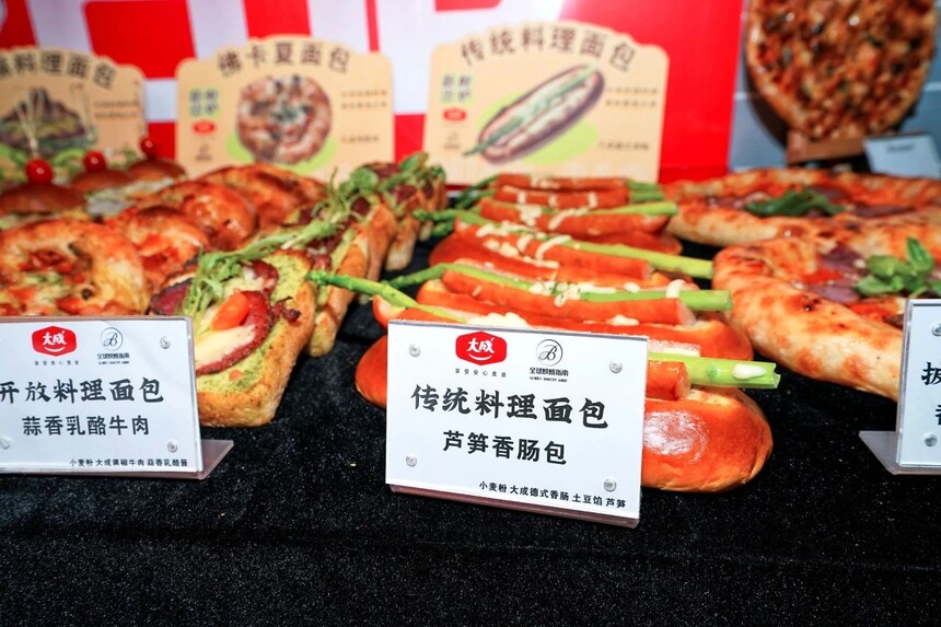 1741669471838483.jpeg DM_20250311121623_125.JPEG