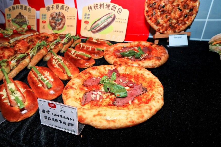 1741669488842253.jpeg DM_20250311121623_126.JPEG