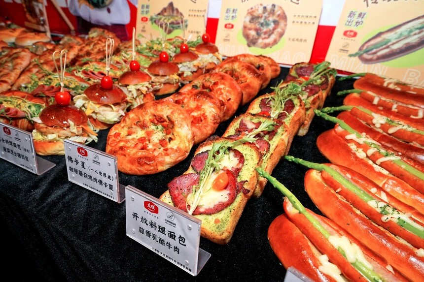 1741669517910292.jpeg DM_20250311121623_128.JPEG