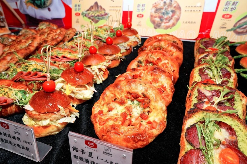 1741669553798733.jpeg DM_20250311121623_129.JPEG