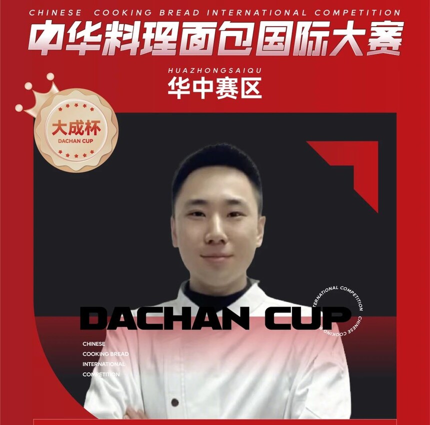 1741669593590222.jpeg DM_20250311121623_135.JPEG