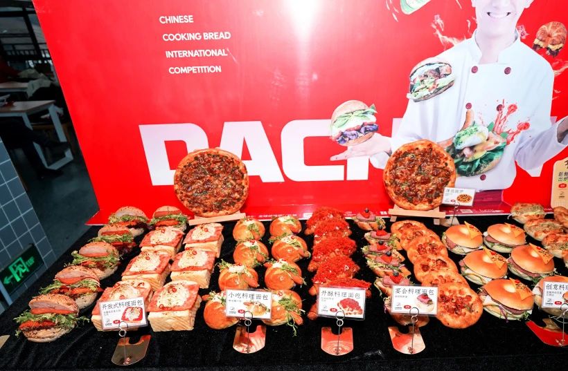 1741669607496516.jpeg DM_20250311121623_136.JPEG