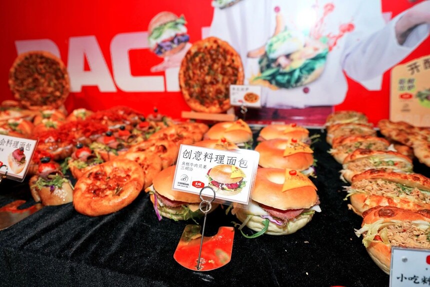 1741669639521930.jpeg DM_20250311121623_138.JPEG