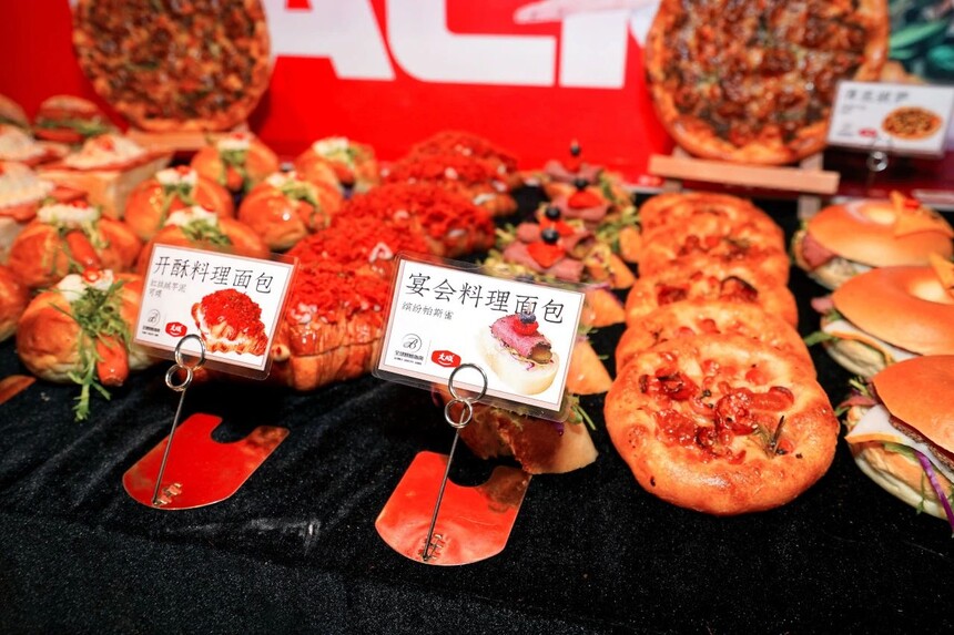 1741669669644837.jpeg DM_20250311121623_139.JPEG