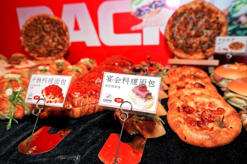 1741669698282204.jpeg DM_20250311121623_141.JPEG